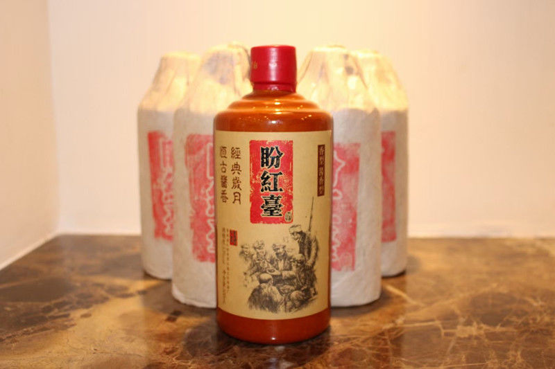 盼紅臺(tái)（巴拿馬）