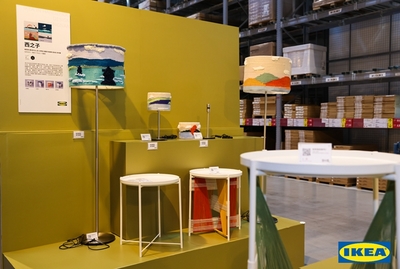 蕭山家居網 品質家居用品的一站式購物平臺